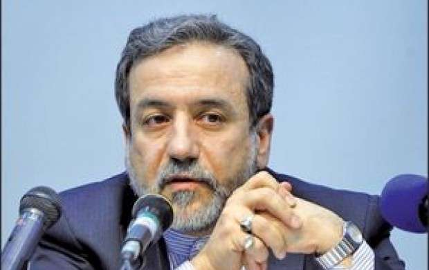 سفر معاون سیاسی وزیر خارجه ایران به آلمان