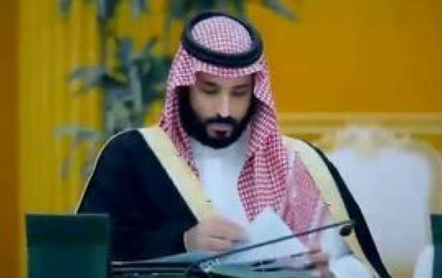 دست اندازی بن سلمان بر اموال شاهزادگان سعودی