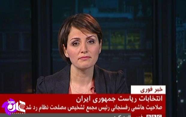 روباه پیر چرا با اصلاح طلبان قهر است؟/ چرا BBC اینقدر خبیث شده است؟!