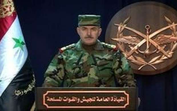 بیانیه ارتش سوریه درباره پیشروی‌های اخیر
