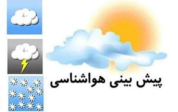 آسمان تهران امشب برفی می شود