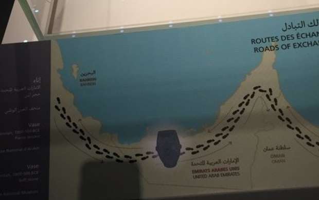 ​نقشه خلیج فارس در  ابوظبی بدون نام قطر