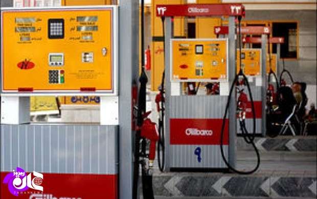 اصرار دولت برای گران کردن بنزین