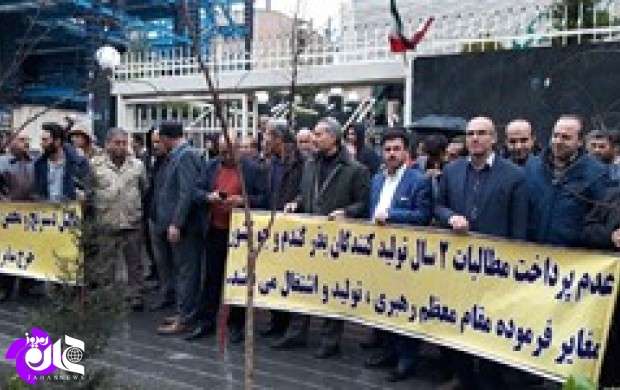 تجمع ۱۸۰تولیدکننده بذرگندم مقابل وزارت جهاد
