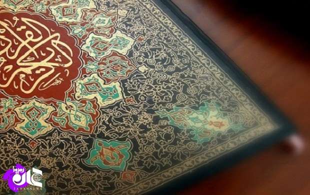 آیا قرآن فقط یک کتاب اخلاقی است؟