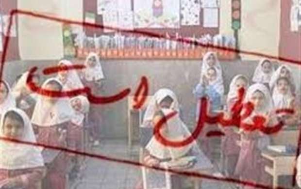 آخرین اخبارتعطیلی مدارس در روز دوشنبه ۹ دی‌ماه