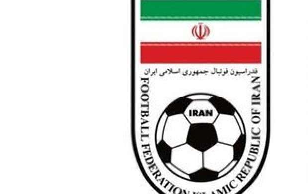 اطلاعیه فدراسیون فوتبال در مورد مناقشه با عربستان