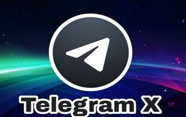 تلگرام جدید رسما معرفی شد