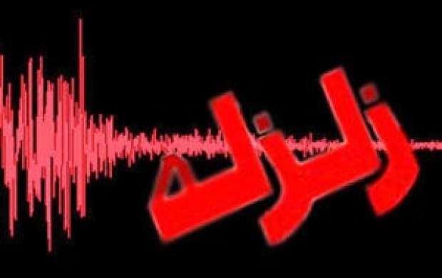 زلزله 4.2 ریشتری کوهبنان کرمان را لرزاند