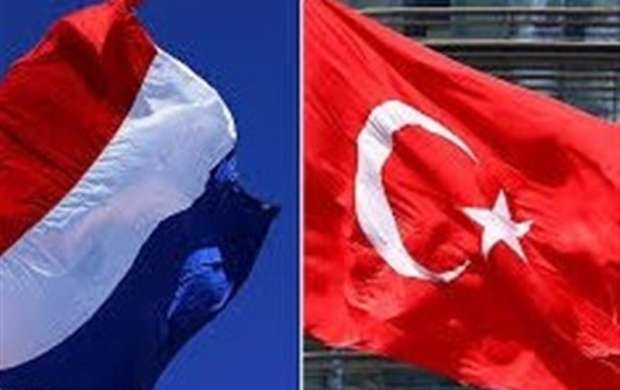 هلند رسما سفیر خود را از ترکیه خارج کرد
