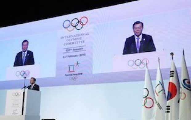 امیدواری رییس‌جمهور کره جنوبی به صلح دو کره