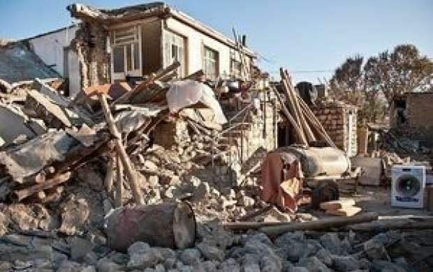 کمک 300 هزاردلاری کره جنوبی به زلزله زدگان ایران