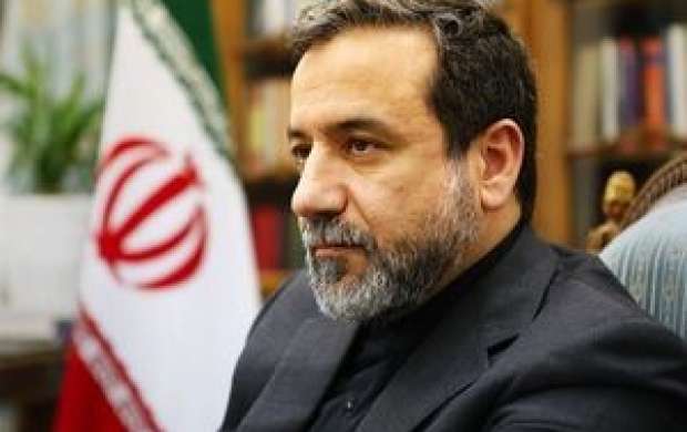 عراقچی: برجام برای ایران موفقیت نیست