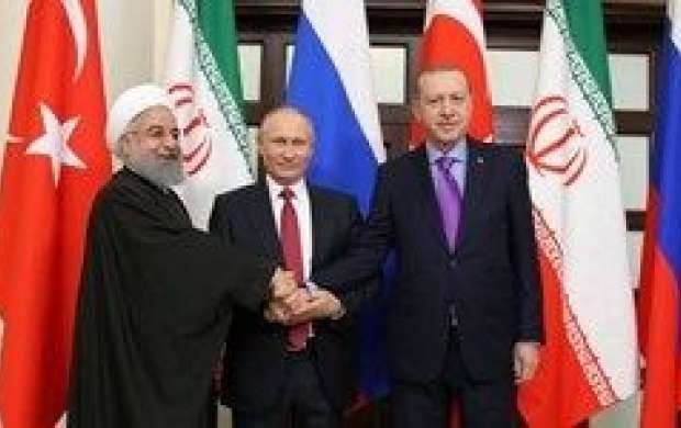 نشست سران ایران، ترکیه و روسیه درباره سوریه