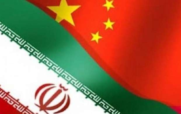 تجارت ۳۷میلیارد دلاری ایران و چین در سال ۲۰۱۷