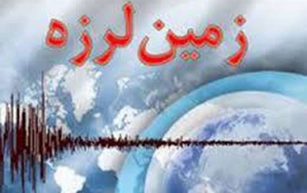 زلزله ورامین تاثیری بر گسل تهران نداشته است