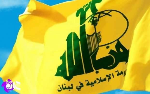 واکنش حزب‌الله به سرنگونی جنگنده اسرائیلی