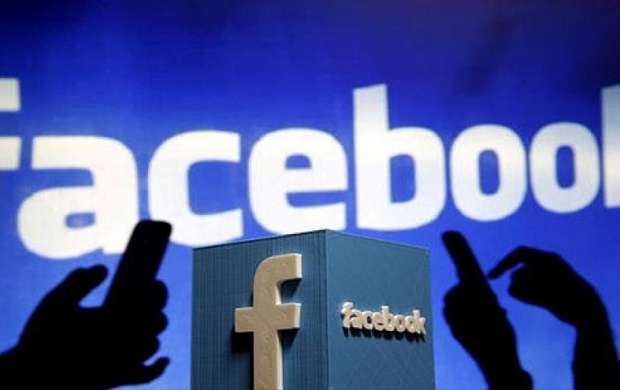 فیس‌بوک در آلمان محکوم شد