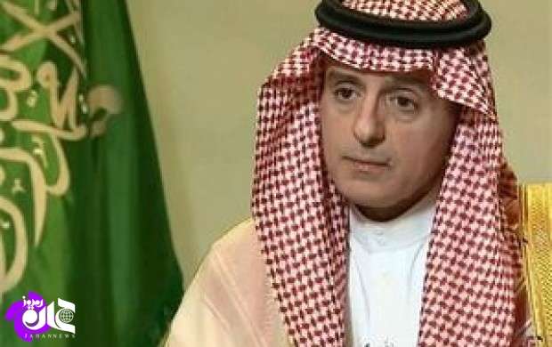 اتهامات جدید وزیرخارجه عربستان علیه ایران