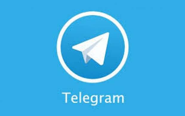 ثروت مالک "تلگرام"چقدر است؟