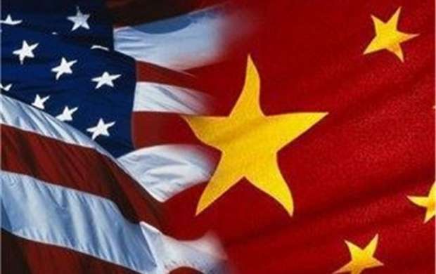 چین آمریکا را به اقدام تلافی جویانه تهدید کرد