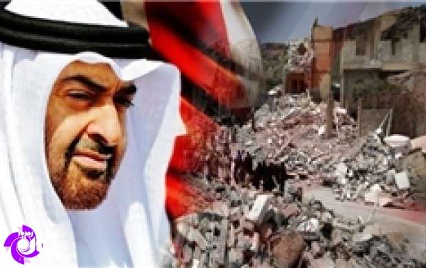 انگلیس و اشغال مجدد یمن با سازوکارهای عربی