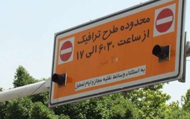 توضیحات رئیس شورا درباره طرح ترافیک تهران