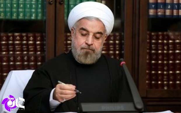 پیام تسلیت روحانی به مناسبت سقوط هواپیما