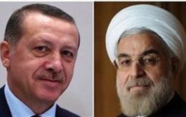 روحانی در گفتگوی تلفنی با اردوغان چه گفت؟