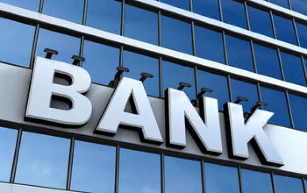 بانک‌ها در دام بدهی‌های دولت گیر افتاده‌اند