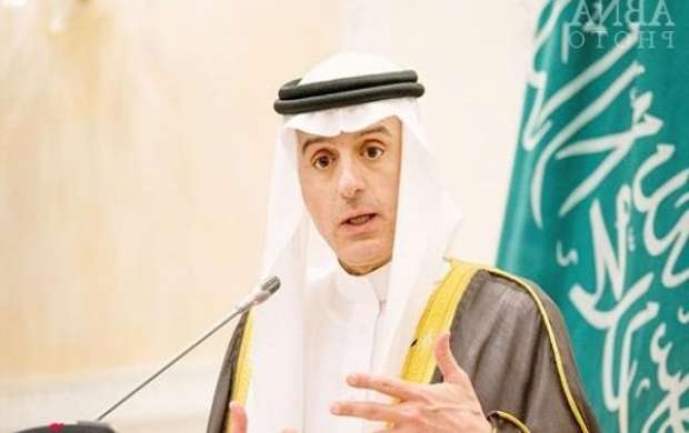 جدیدترین یاوه گویی وزیر خارجه سعودی