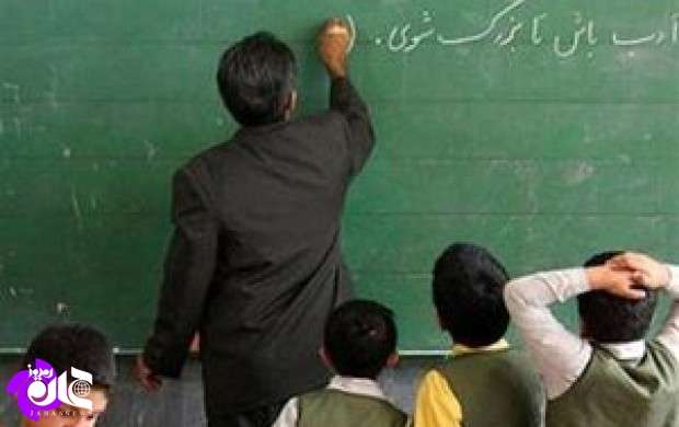 دلایل تاخیر ۶ ماهه در پرداخت مطالبات معلمان