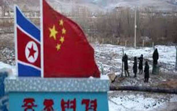 توقف صادرات نفت از چین به کره شمالی