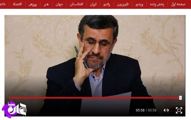 BBC از "احمدی‌نژاد جدید" چگونه استقبال می‌کند +تصاویر