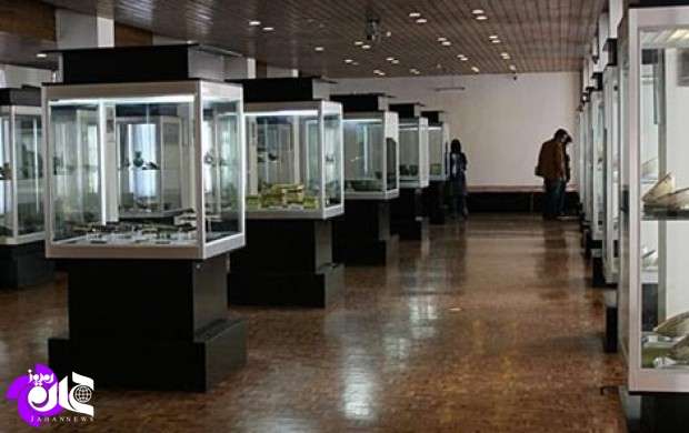برنامه اداره کل امور موزه‌ها برای تعطیلات نوروز