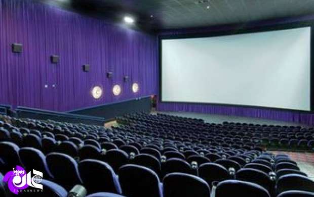 افزایش ۴۰۰۰نفری ظرفیت سینماها درسال ۹۷
