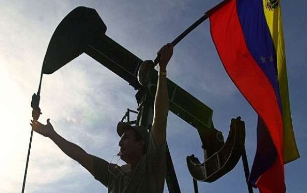 آمریکا به دنبال تحریم نفتی ونزوئلا است