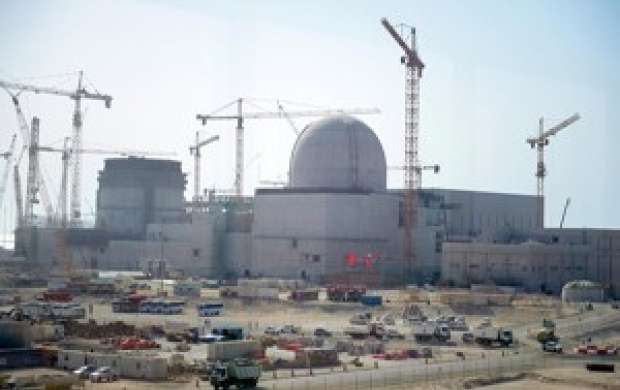 اولین رآکتور هسته‌ای امارات عملیاتی می‌شود