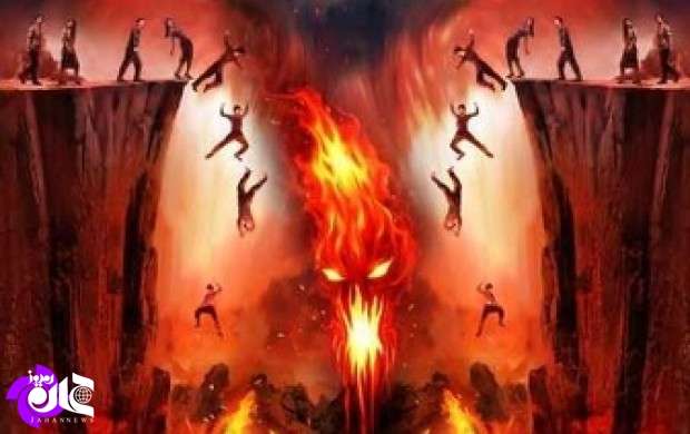 عذاب دوزخیان در جهنم چگونه خواهد بود؟