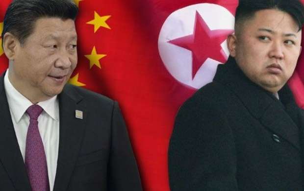 تعویق تحریم های کره شمالی توسط چین