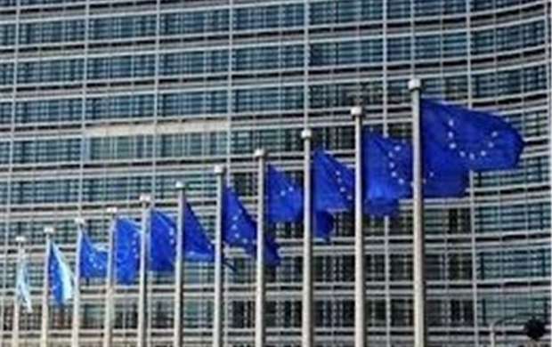 برنامه‌های کمیسیون اروپایی برای مقابله با تروریسم