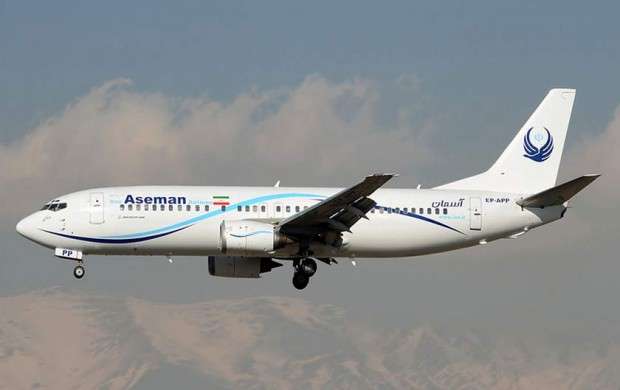 شبیه سازی سقوط هواپیمای تهران-یاسوج