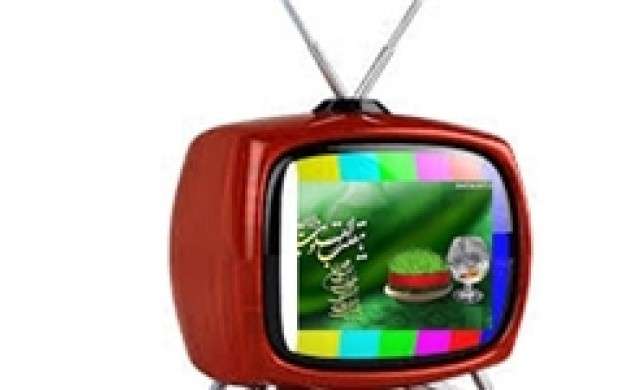 پخش ۹ فیلم تلویزیونی در چهارشنبه سوری