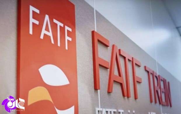 مقایسه دیپلماسی ایران و پاکستان در مورد FATF