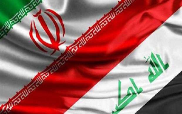 سنگ‌اندازی عراقی‌ها در رابطه با ایران