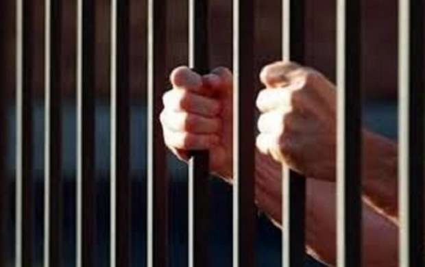 اعلام شرایط مرخصی به زندانیان