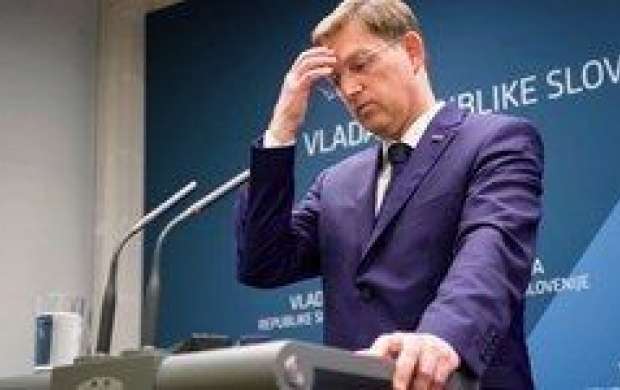 نخست وزیر اسلوونی استعفا کرد