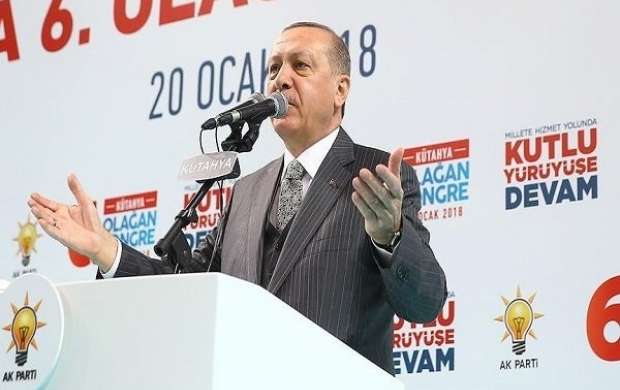 اردوغان تصرف شهر عفرین را اعلام کرد