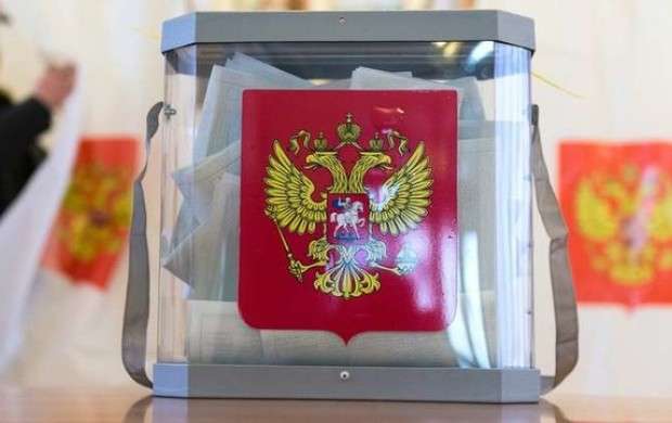 کمیته مرکزی انتخابات روسیه هدف حمله قرار گرفت