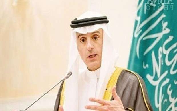 گزافه گویی وزیر خارجه عربستان